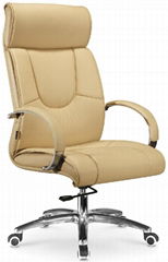 PU leather chair 