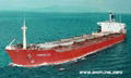 Ore Carrier 61000 dwt - ship for sale 1