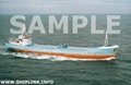 Gearless Gen Cargo Ship 3500 dwt - for sale