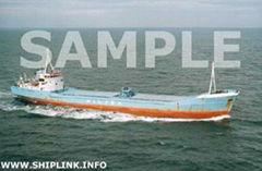 Gearless Gen Cargo Ship 3500 dwt - for sale