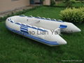 supply inflatable boat 2.7m 5