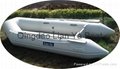 Inflatable  boat 2.50 M 4