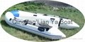 Inflatable  boat 2.50 M 5