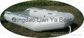 nflatable  boat 2.70M 2