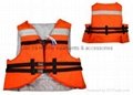 life vest, life jacket, for boat and yacht work 2