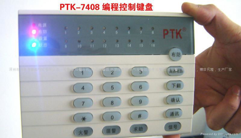 110電話聯網報警器PTK-7408 3