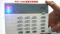 PTK-7408多功能電話聯網報警器 4