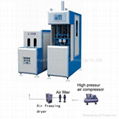 Semi-Automatic Bottle Blow Moulding Machine