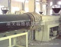 UHMW-PE Pipe produce line