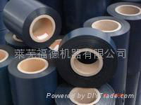 PE-Butyl Tape Production Line 3