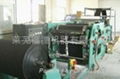 anticorrosion tape machine