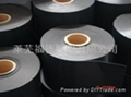 anticorrosion tape machine 2
