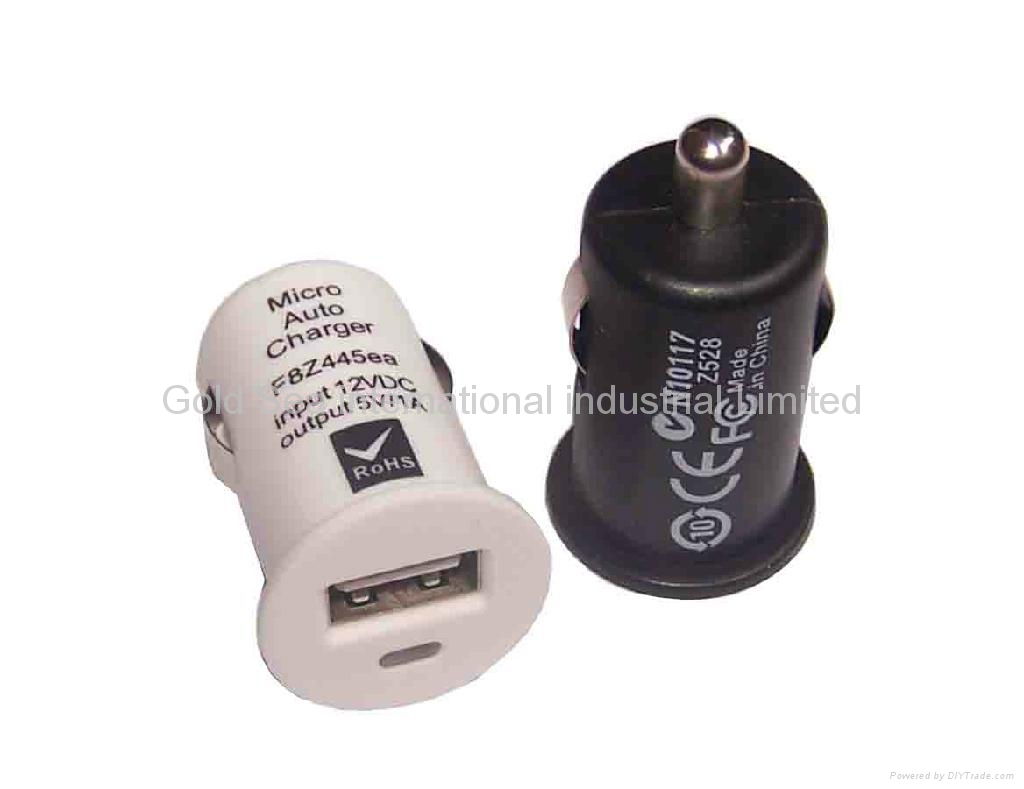 mini usb car charger