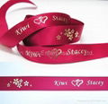 Satin Ribbon with Relief Hot Stamp Print 1