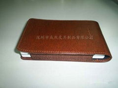 Mobile harddisk case