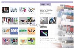 flexible tube,bottle, jar,cap,lids,closures,compact,cosmetics,pump,sprayer,pots