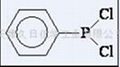 Dichlorophenyl phosphine