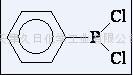 Dichlorophenyl phosphine