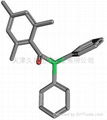 Photoinitiator TPO