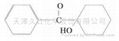 photoinitiator 184