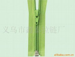 5#NILON ZIPPER