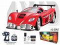 1:5 SCALE RC CAR 1