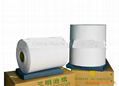 roll tissue paper 1