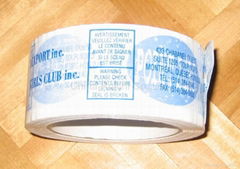 bopp printing tape