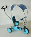 Kid Tricycle