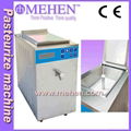 Ice Cream Pasteurize Machine (2013 Touchscreen New Model)  2