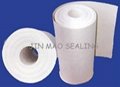 Ceramic fiber paper 1