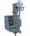 Powder packaging machine 1