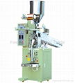 Automatic food packaging machine 1