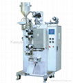 liquid packaging machine 1