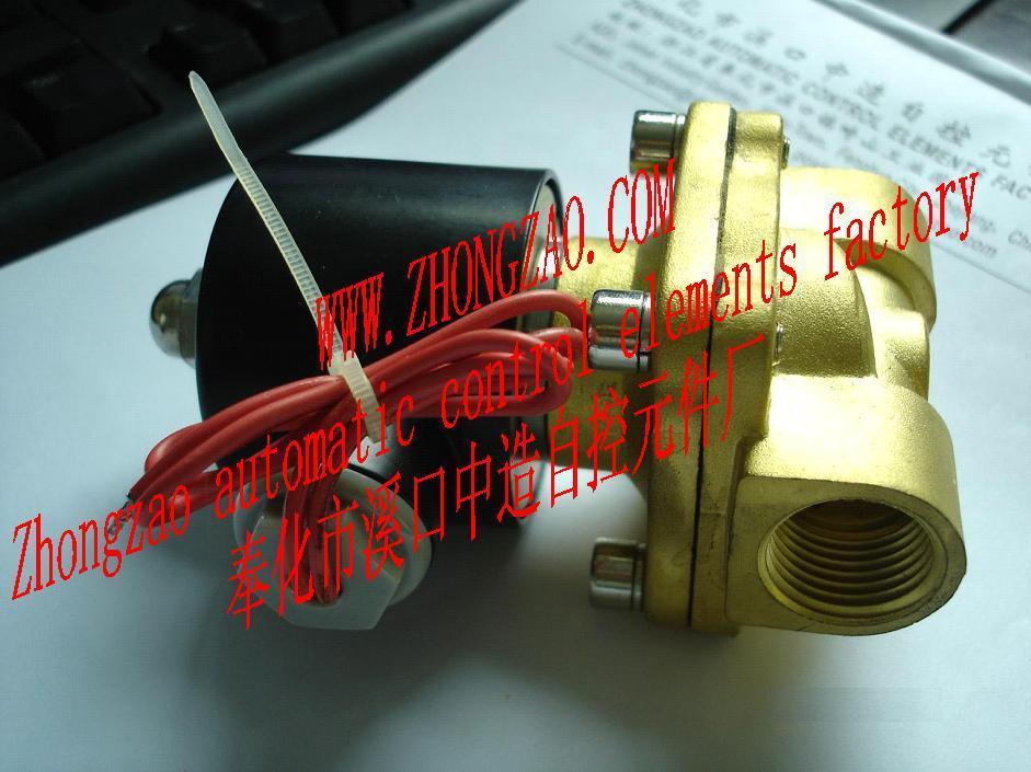 2w Solenoid valve 2