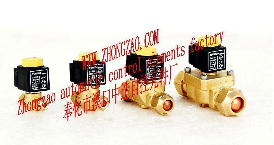 2w Solenoid valve 4