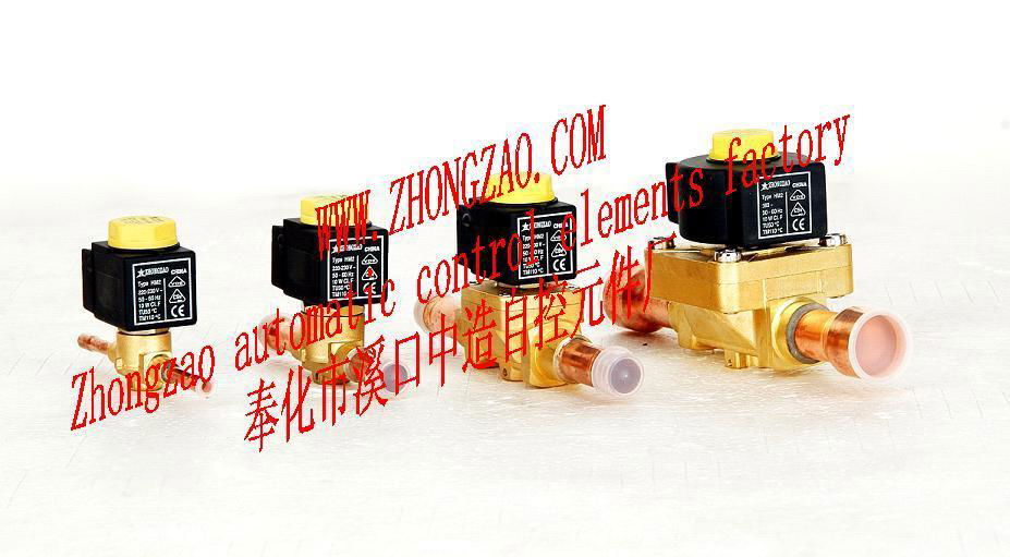 2w Solenoid valve 5