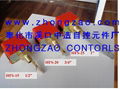 Flow switch,flow control,refrigeration parts 2