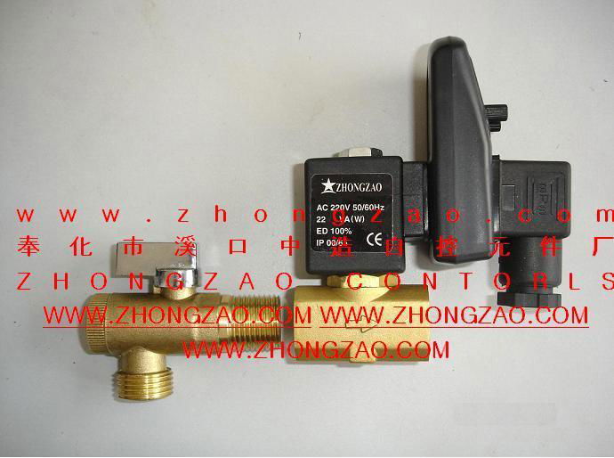 electronic drain valve 2