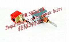 Flow switch,flow control,refrigeration parts