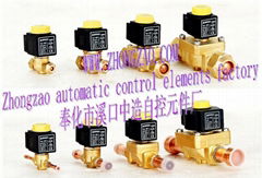 solenoid valve 1020/2 