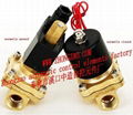 2w Solenoid valve