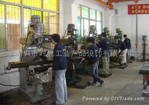 sell mould manufacturing