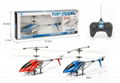 3.5channel R/C helicopter 1