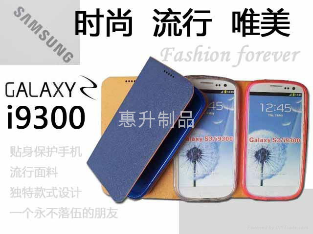 i9300 laether cases galaxy s3