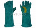 Welding Leather Glove (WCBG03) 1