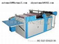 Air bubble bag making machine 1