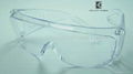 Plastic Safety Glasses / SG-101087