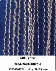 kdk yarn knit deknit yarn