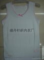 girl vest